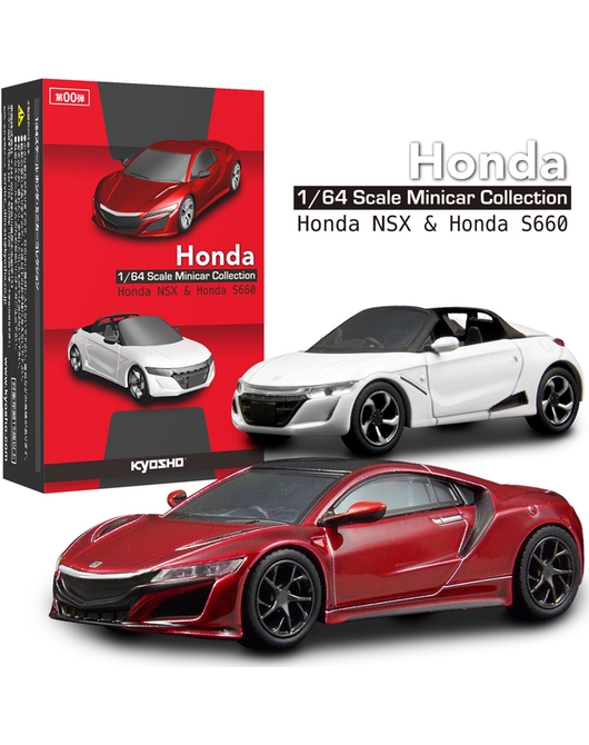 Kyosho 1/64 HONDA S660 Red JW5  ACURA NSX&S660 Minicar Collection 2017