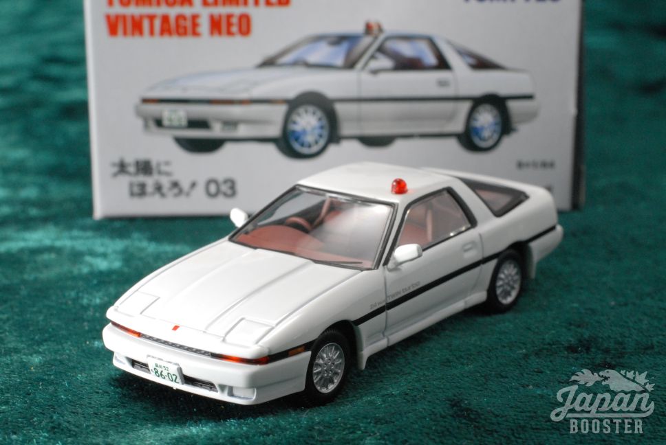TOMICA MR2 GOLD limited model TOYOTA gold color plating version w/ Toyota Crown 