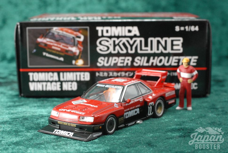 REPRODUCTION BOX for Tomica Black Box No.65 Nissan Skyline Silhouette Formula 